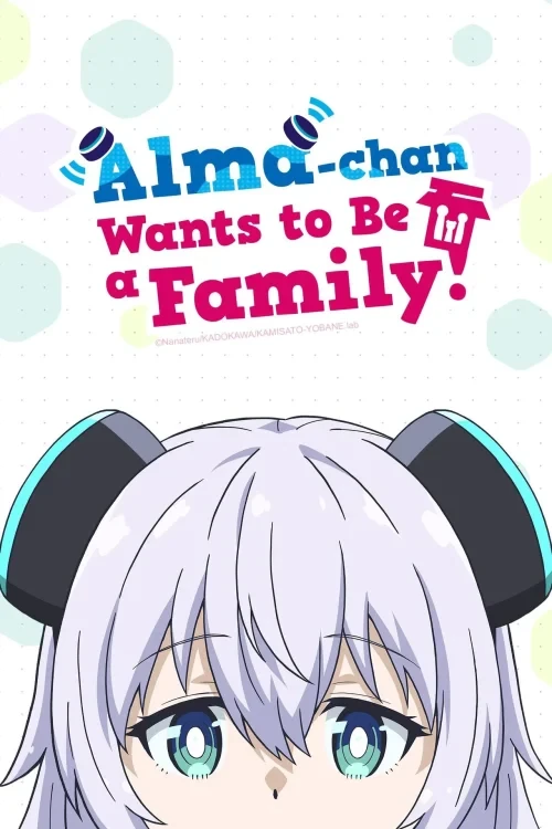 دانلود انیمه Alma-chan Wants to Be a Family!