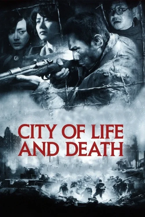 دانلود فیلم City of Life and Death