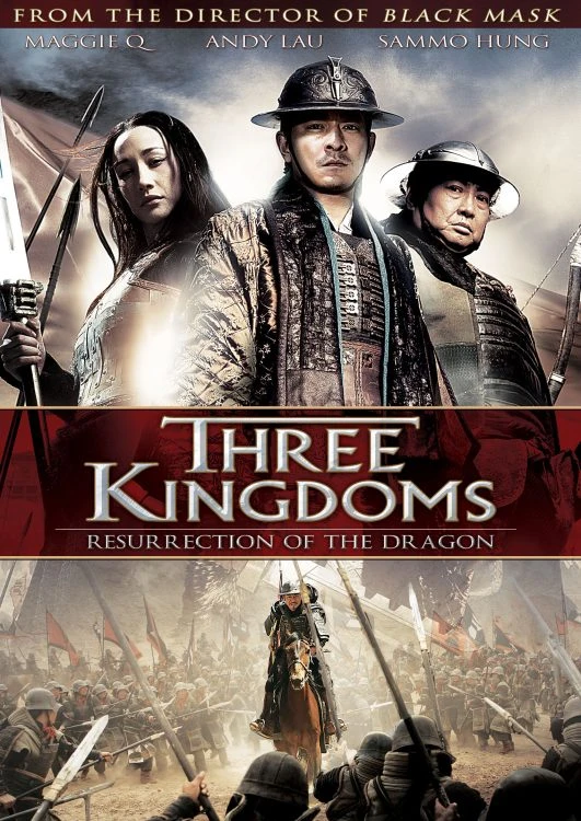 دانلود فیلم Three Kingdoms