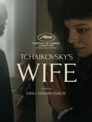 دانلود فیلم Tchaikovsky's Wife