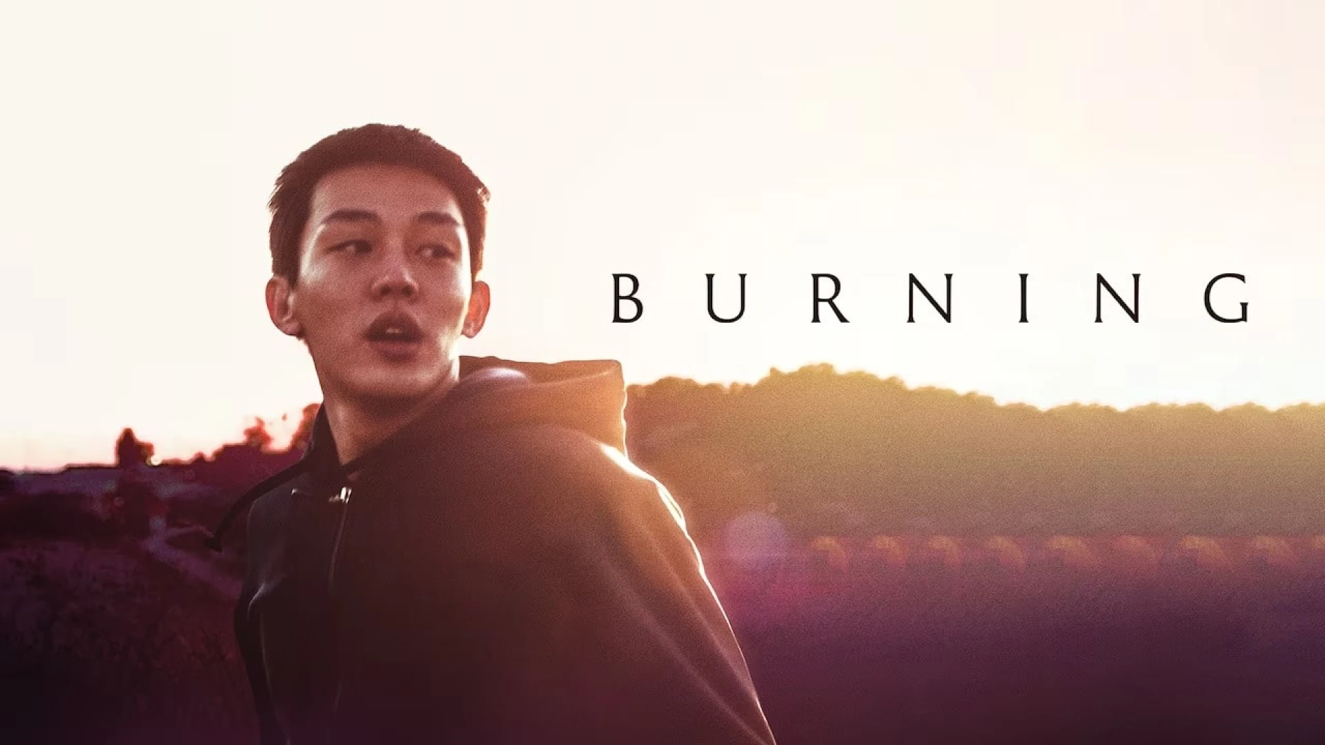 دانلود فیلم Burning 2018