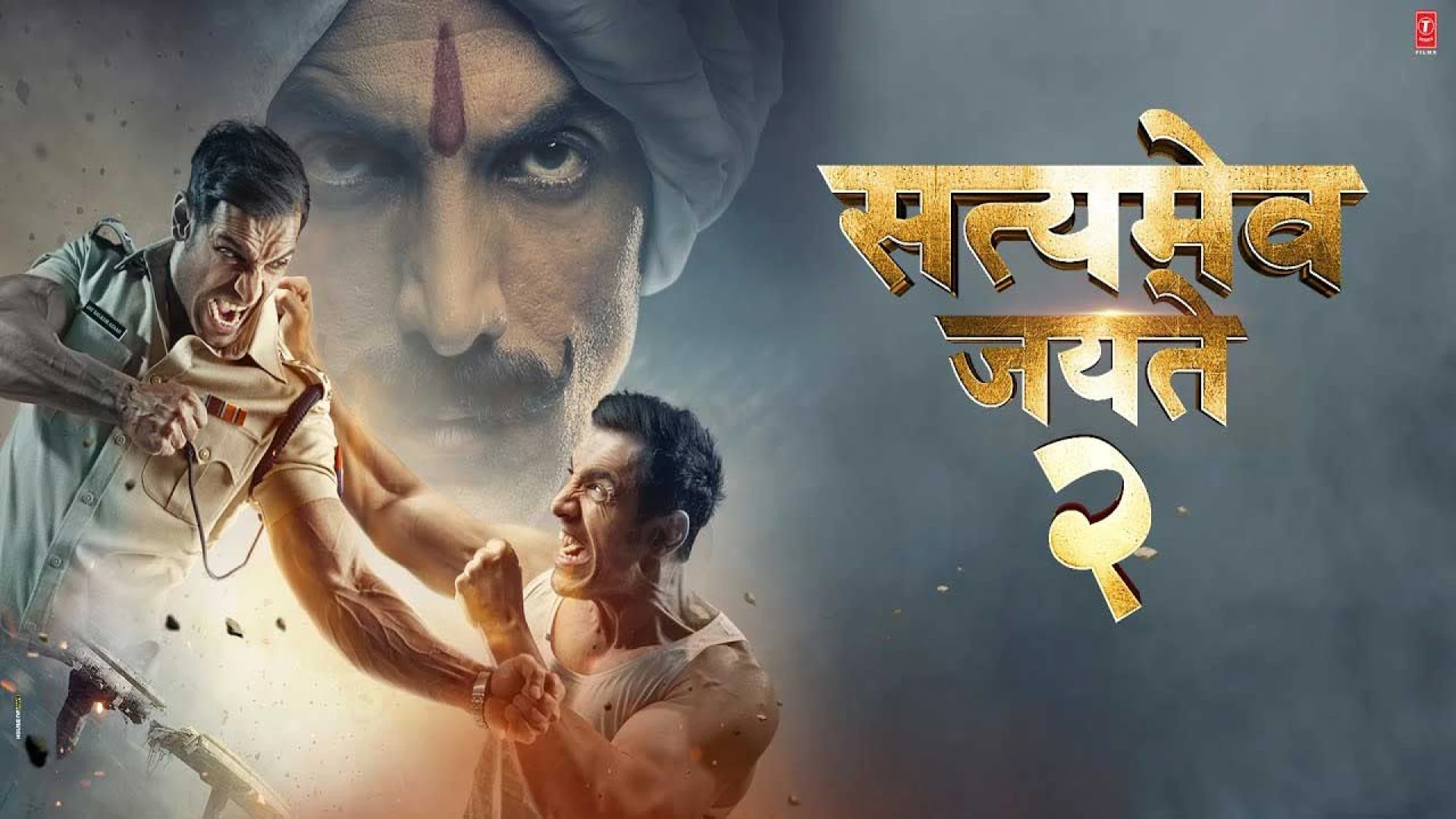 دانلود فیلم Satyameva Jayate 2 2021