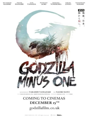 دانلود فیلم Godzilla Minus One