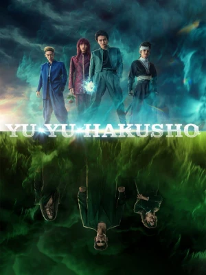 دانلود سریال Yu Yu Hakusho