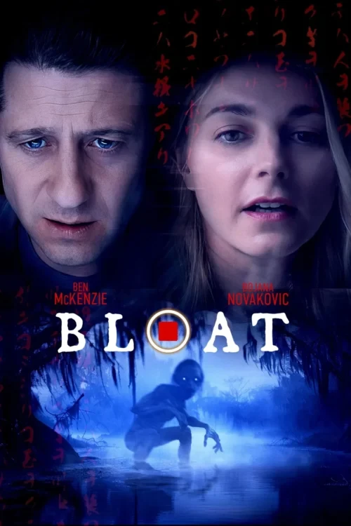 دانلود فیلم Bloat