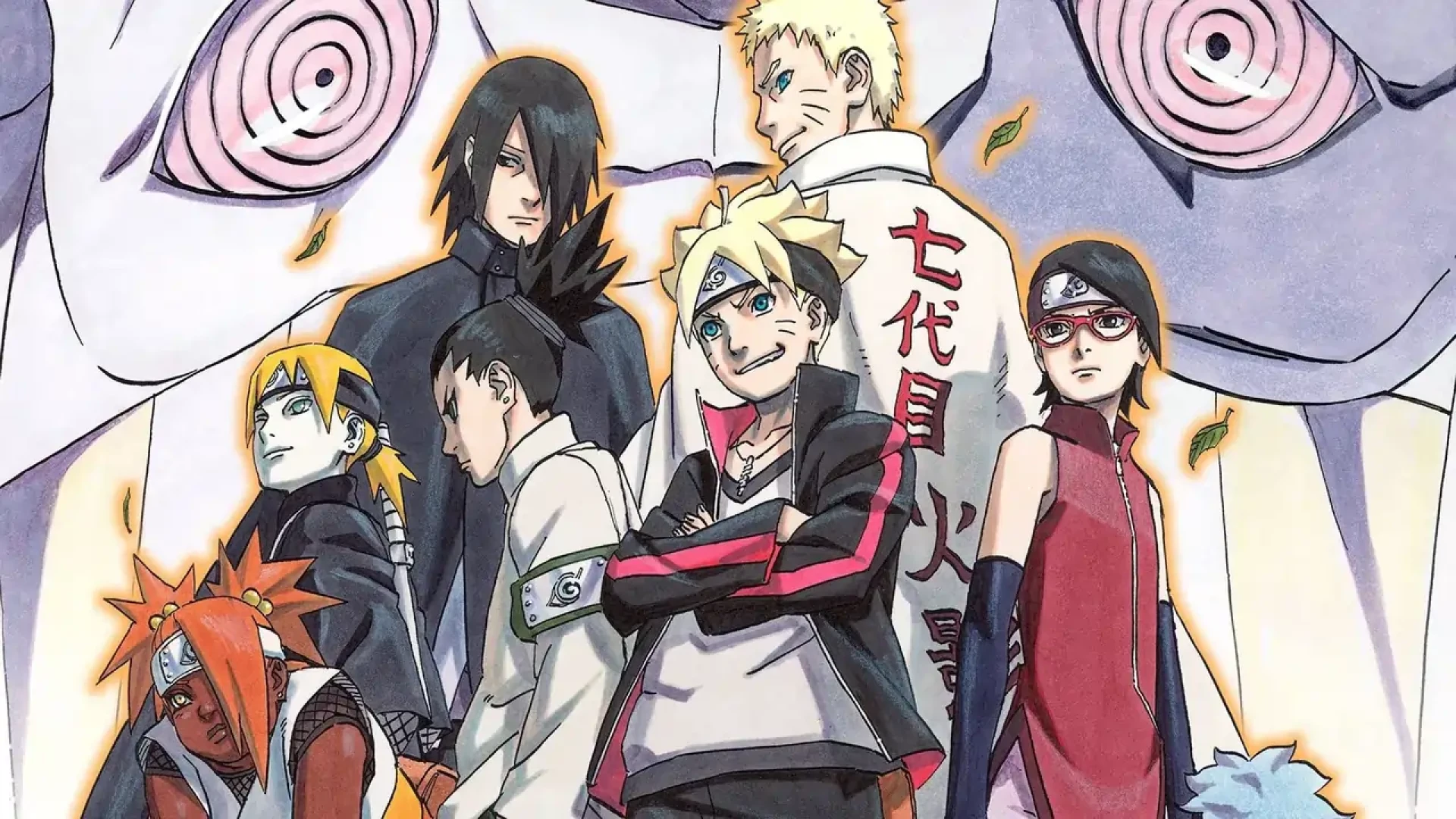 دانلود انیمه Boruto: Naruto the Movie 2015