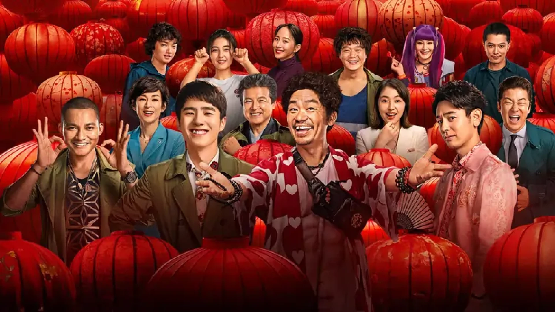 دانلود فیلم Detective Chinatown 3 2021