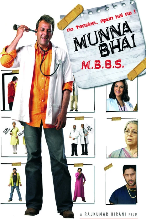 دانلود فیلم Munna Bhai M.B.B.S.