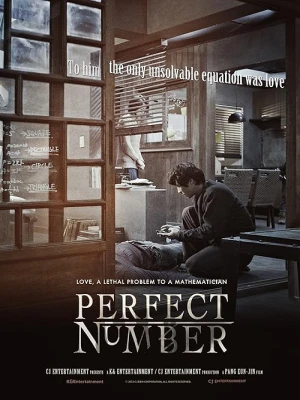 دانلود فیلم Perfect Number