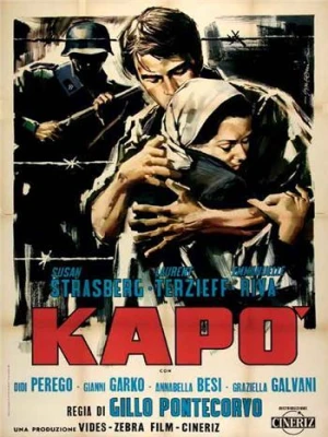 دانلود فیلم Kapo