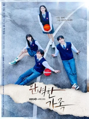 دانلود سریال Perfect Family