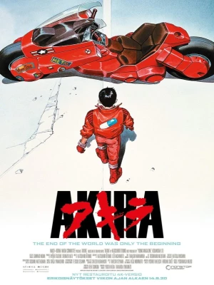 دانلود انیمه Akira