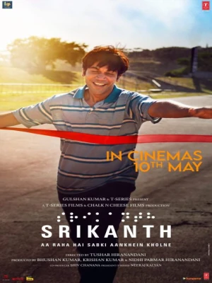 دانلود فیلم Srikanth