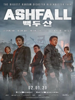 دانلود فیلم Ashfall