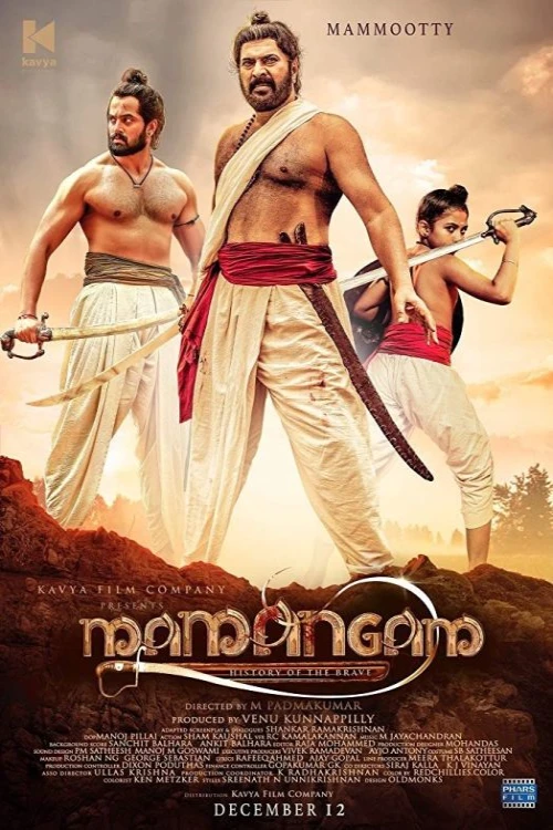 دانلود فیلم Mamangam: History of the Brave