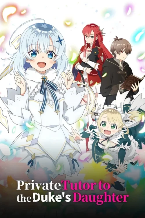 دانلود انیمه Private Tutor to the Duke's Daughter