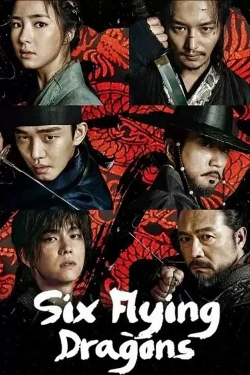دانلود سریال Six Flying Dragons