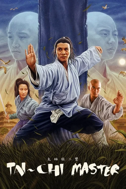 دانلود فیلم Tai Chi Master