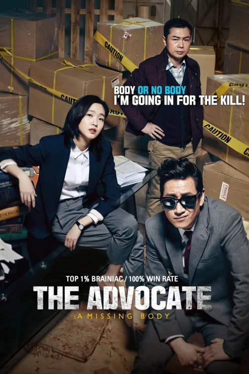 دانلود فیلم The Advocate: A Missing Body