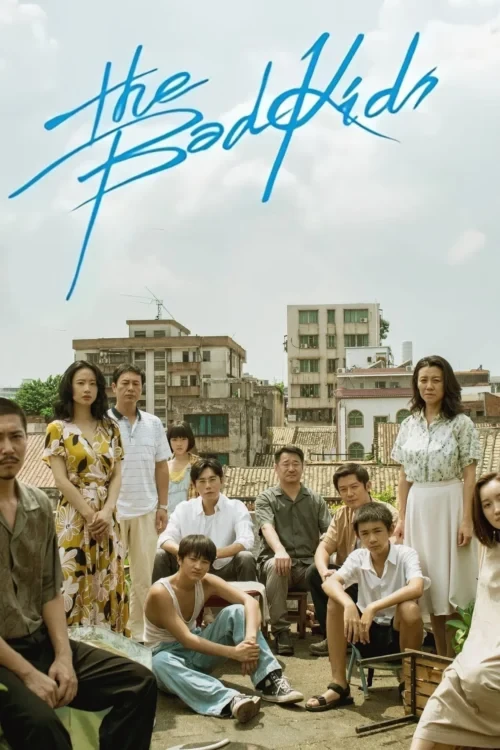 دانلود سریال The Bad Kids