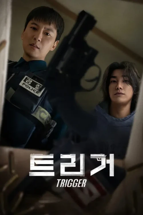 دانلود سریال Trigger