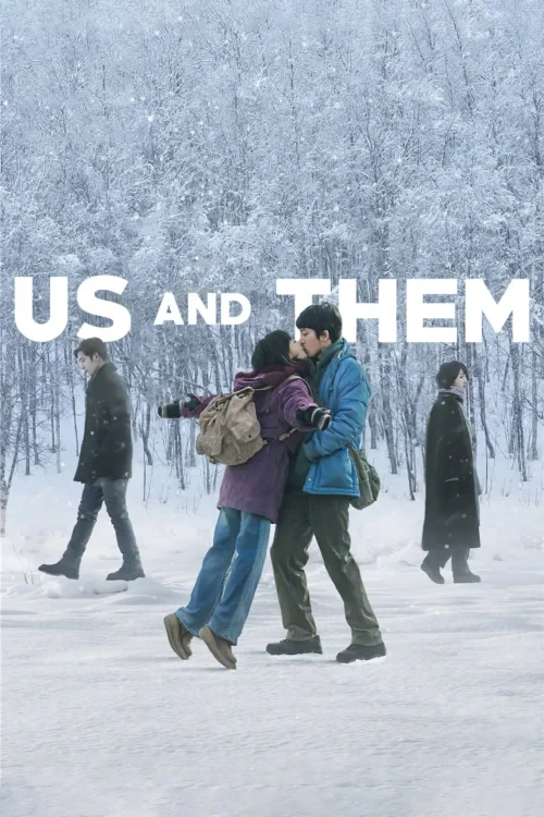 دانلود فیلم Us and Them