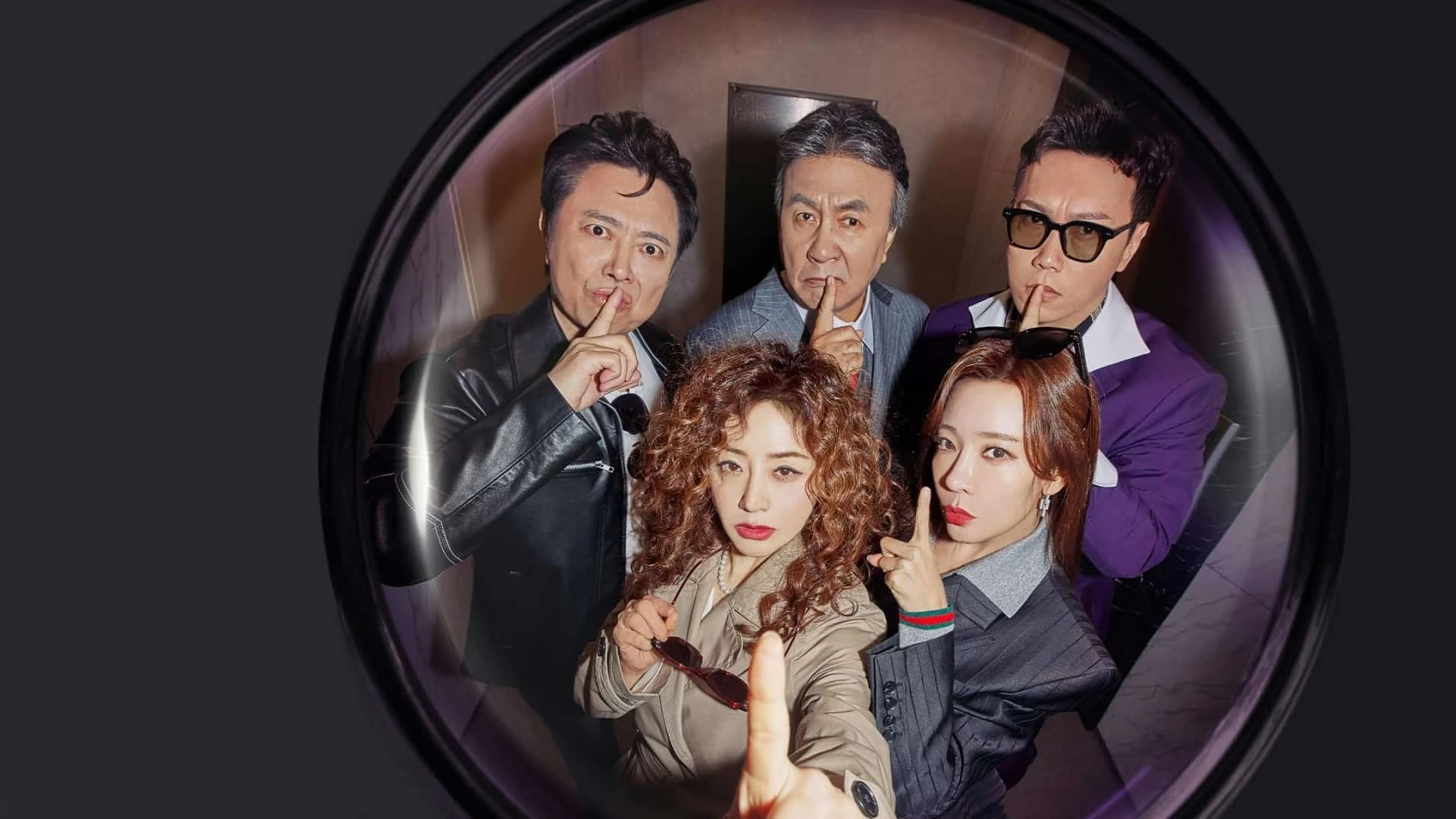 دانلود سریال Villains Everywhere