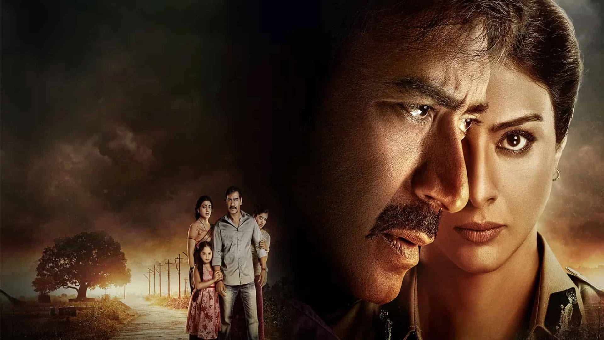 Drishyam