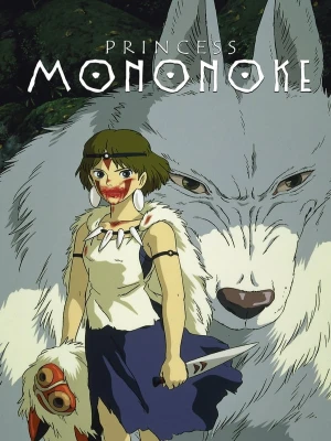 دانلود انیمه Princess Mononoke