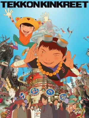 دانلود انیمه Tekkonkinkreet