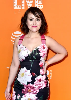 Mara Wilson