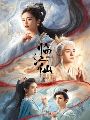 دانلود سریال Feud