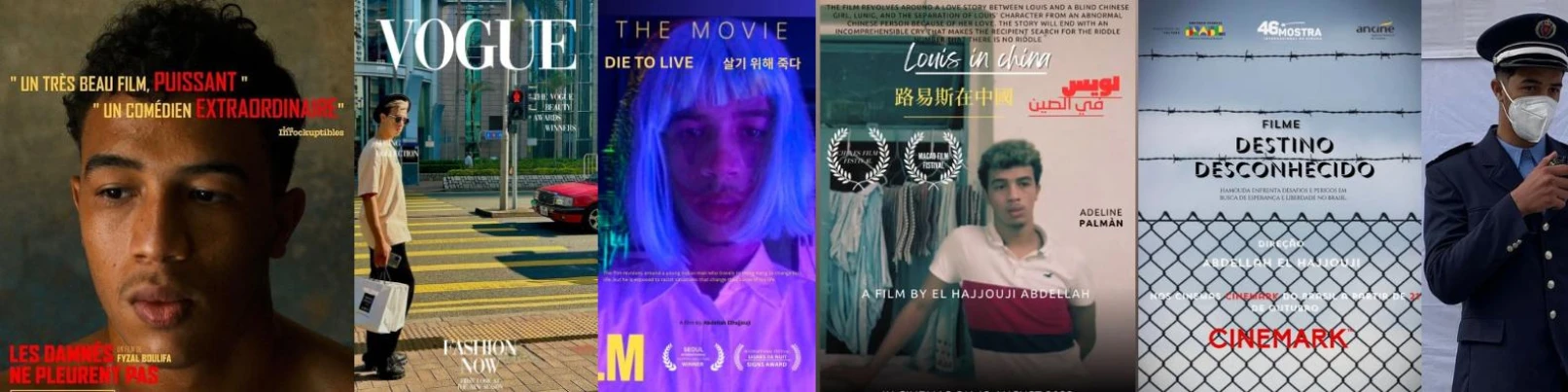 Abdellah El Hajjouji