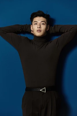 Kang Ha-neul