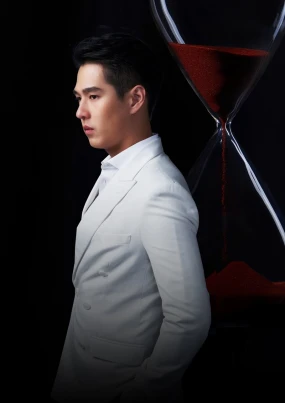 Pathompong Reonchaidee